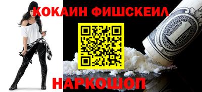 бутират Янаул