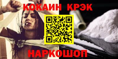мдпв Ярцево
