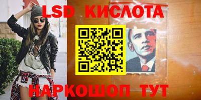 мдпв Ярцево
