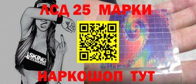 бутират Янаул