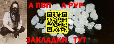мдпв Ярцево
