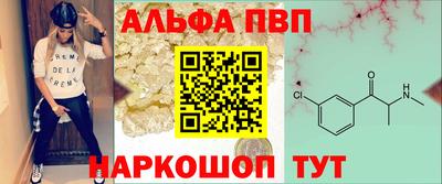 мдпв Ярцево