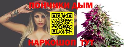 мдпв Ярцево