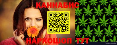 гидра Ярославль