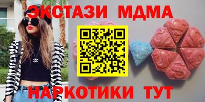 мдпв Ярцево
