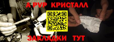 мдпв Ярцево