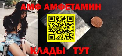 мдпв Ярцево