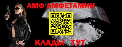мдпв Ярцево