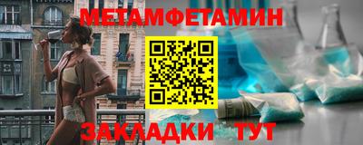 мдпв Ярцево